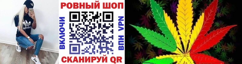 Где можно купить наркотики Жуков Канабис Мефедрон omg ссылка ГАШ Cocaine A PVP