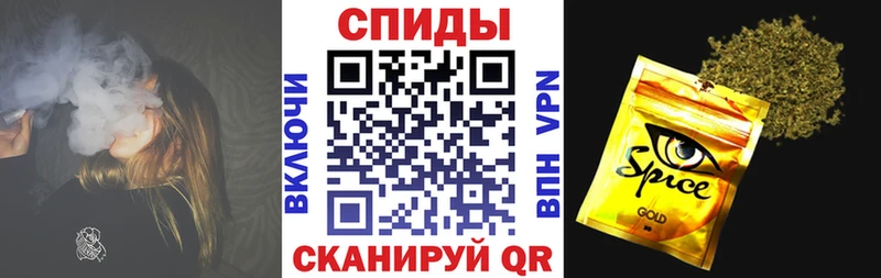 Бутират бутандиол  Жуков 