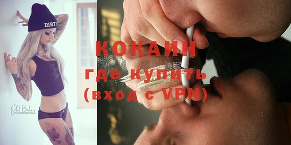 мефедрон VHQ Алзамай