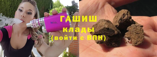 круглые Алексеевка