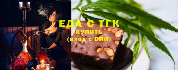 круглые Алексеевка