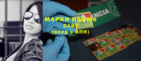 герыч Алексин