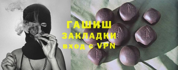 круглые Алексеевка