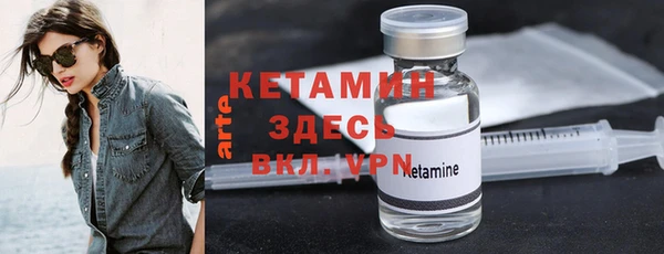 героин Белая Калитва