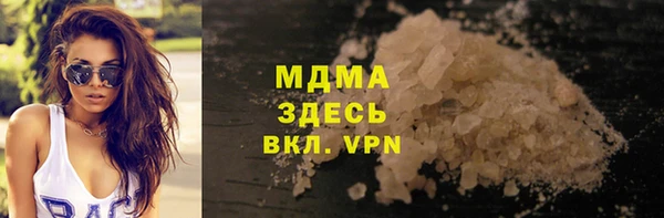 мефедрон VHQ Алзамай