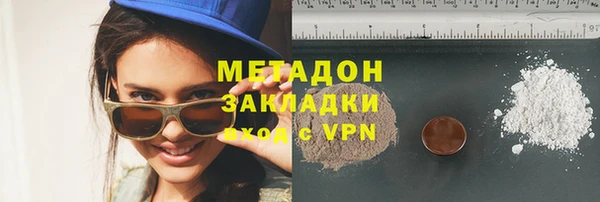 круглые Алексеевка