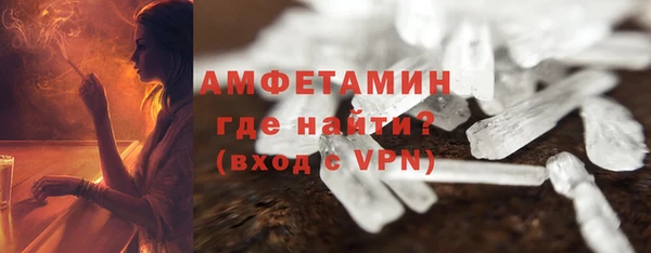 a pvp Бежецк