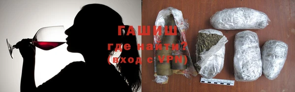 мефедрон VHQ Алзамай