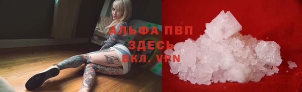 круглые Алексеевка
