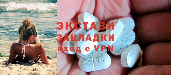 круглые Алексеевка