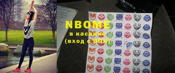 мефедрон VHQ Алзамай