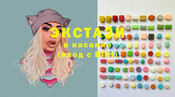 круглые Алексеевка