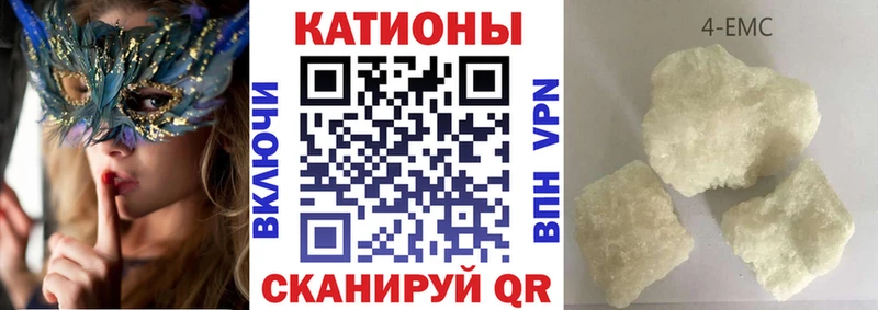 как найти закладки  Жуков  МЕФ VHQ 