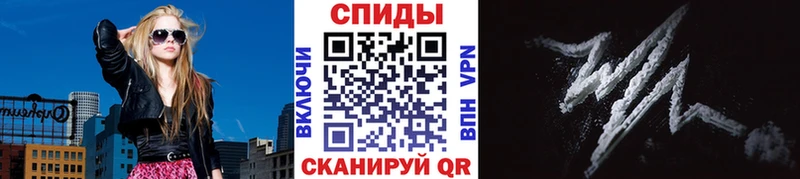 Первитин винт  цена наркотик  Жуков 