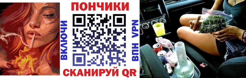 даркнет сайт  ссылка на мегу ТОР  Шишки марихуана план  Жуков 